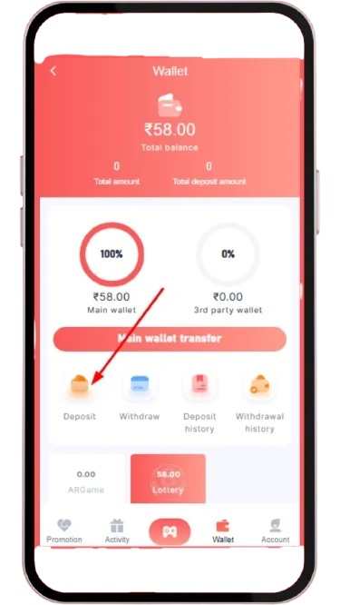 Click on the deposit option